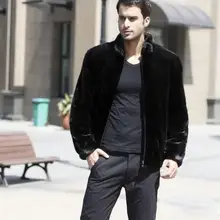 Осенняя кожаная куртка со стоячим воротником из искусственного меха норки, Мужская зимняя утолщенная теплая меховая кожаная куртка, мужские свободные куртки, модные B249