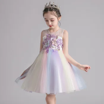 

Girl's lace gauze poncho dress Kids Rainbow Princess dress Piano performance Clothes Prom Modern Dance Disfraces R003ST07
