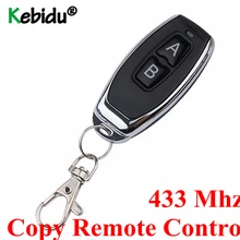 Universal 433mhz rf cópia de controle remoto 4 canais clonagem duplicador chave fob uma aprendizagem à distância controlador da porta da garagem elétrica