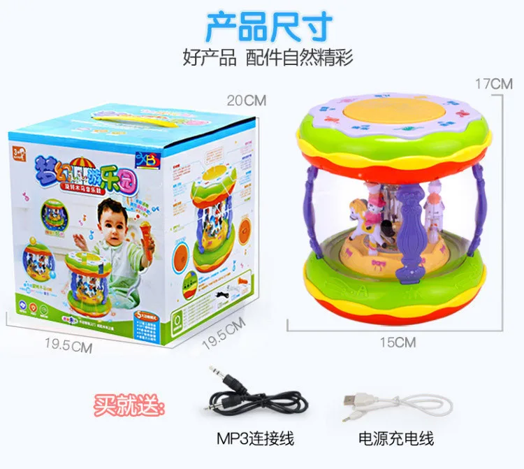 Xie Cheng Wisdom Merry-go-round Музыкальный барабан ручной барабан детская развивающая игрушка музыка том Cy-6067a