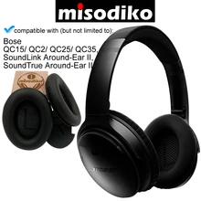 Сменные амбушюры misodiko, амбушюры, подушки для Bose quietкомфорт QC35 QC25 QC2 QC15, SoundTrue, AE2 AE2i AE2w подушки для наушников