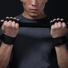 1 пара Фитнес перчатки без пальцев для тренировок на улице, для тяжелой атлетики, бодибилдинга тренажерного зала Перчатки Многофункциональные спортивные перчатки