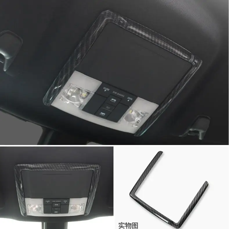 Передний светильник для чтения рамка Накладка для Ford Explorer 2011- 12 13 14 15 16 Углеволокно внутренний потолочный световой короб