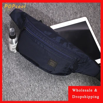 

Japanese and Korean men's running bag leisure chest bag trendy messenger bag waterproof cloth sports riding bag outdoor