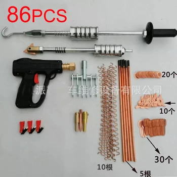 

86pcs Dent Repair Puller Kit Car Body Dent Spot Repair Removal Device Welder Stud Mini Welding Machine Pulling Hammer Tool Kit