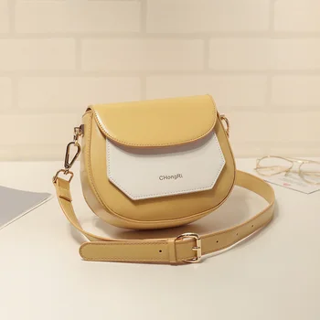 

Fashion Small Crossbody Bags for Women Designer Pu Leather Shoulder Bag High Quality Ladies Handbag Casual Female Messenger Bags