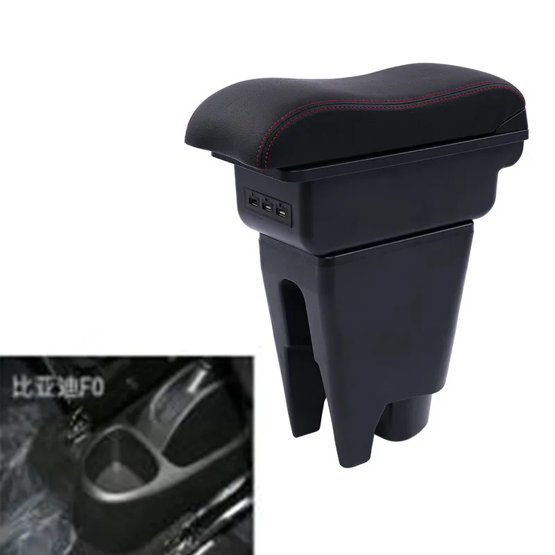 For Peugeot 107 armrest box USB | Автомобили и мотоциклы