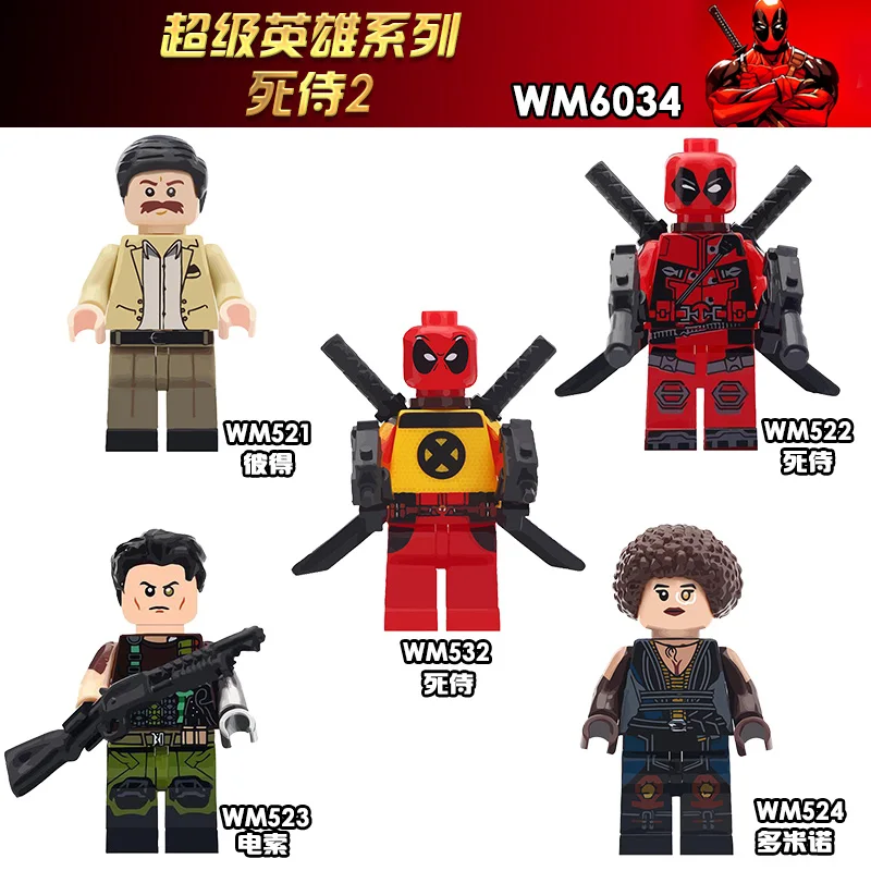 

WM6034 Movie Deadpool 2 Super Heroes Domino Cable Peter Armed Deadpool Plastic Building Block Toys for Children Gifts