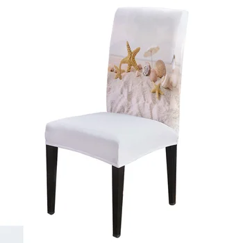

6/8Pcs Sea Beach Starfish Dining Chair Cover Spandex Elastic Chair Slipcover Case Stretch for Wedding Hotel Banquet