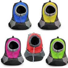 Переноска для собаки рюкзак сумка переносная дорожная сумка передняя сумка для собаки сетчатый рюкзак с двойным плечом на открытом воздухе