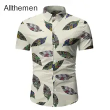 Allthemen Men Printed Shirt Men'S Casual Short Sleeve Summer Hawaiian Aloha Shirt  Button Beach Shirt Man Vacation Camisas Para