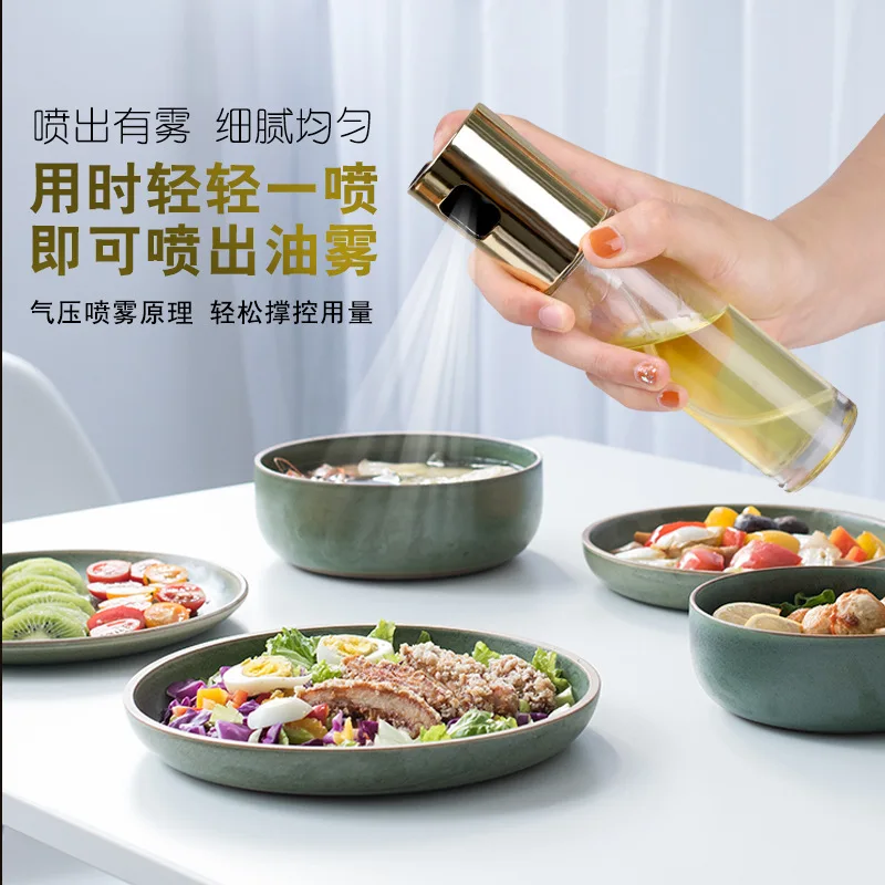 

Household Pressure Type Fuel Injection Pot Kitchen Cooking Oil Spray Fragrant Tank Barbecue Glass Bottle 1pc