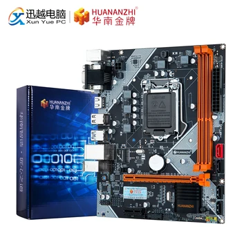 Материнская плата HUANANZHI B75 M-ATX, материнская плата B75 для Intel LGA 1155 i3 i5 i7 E3 DDR3 1333/1600 МГц 16 Гб SATA3.0 USB3.0 PCI-E VGA HDMI