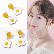 Женские серьги Модные яйца пашот Висячие сережки-гвоздики, ухо клип вечерние ювелирные изделия подарок женские аксессуары