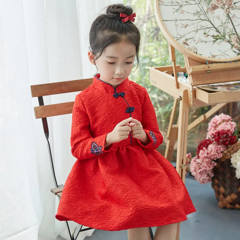 

[Not] Girls Dress Children Cheongsam Big Kid Jacquard Solid Color Chinese Costume