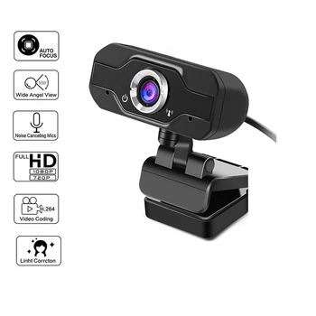 

Fast Delivery 5MP HD Mini Computer Webcam Anti-peeping Rotatable Adjustable Camera For Live Broadcast Video Conference Work NEW