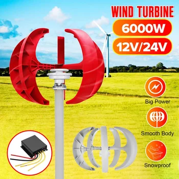 

6000W 12V 24V Wind Turbine Generator With Controller Lantern 5 Blades Motor Kit Vertical Axis For Home Hybrids Electromagnetic