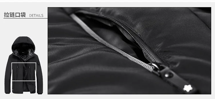 Men's Hiking USB Heating Down Coats Winter Outdoor Sport Windbreaker Camping Thermal Waterproof Male Jackets Retkeilytakki