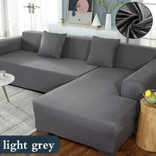 

Solid Color Elastic Sofa Cover for L Shaped Sectional Corner Chaise Longue Sofa Stretch Couch Cover Slipcovers for Living Room