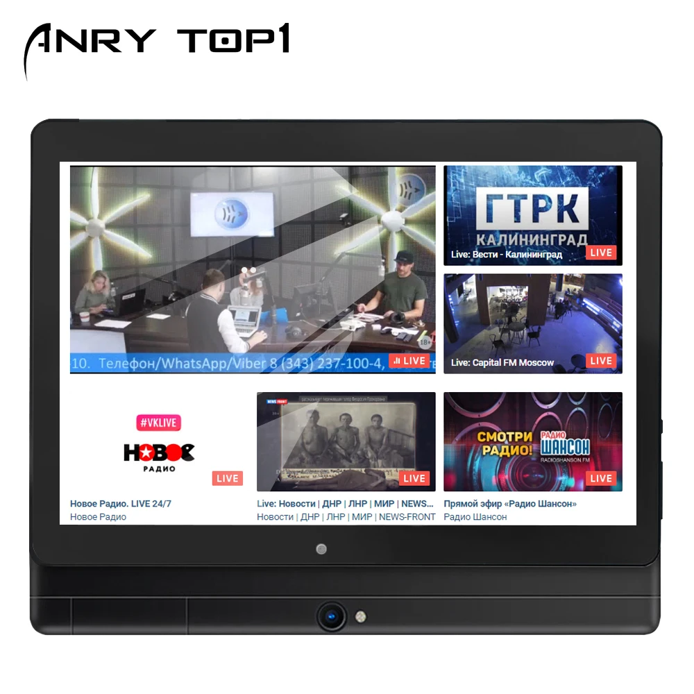  10 Inch Tablet Phone 8 Core Tablets PC Android 7.0 Octa Core 1280x800 IPS 4GB RAM 64GB ROM 3G 4G LT