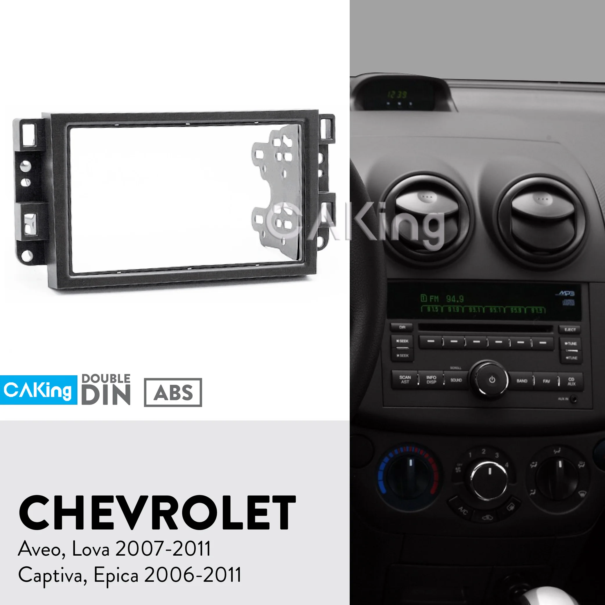 Автомобильная радиопанель Fascia Для CHEVROLET Aveo Lova 2007 2011 Captiva Epica 2006 комплект фитинга
