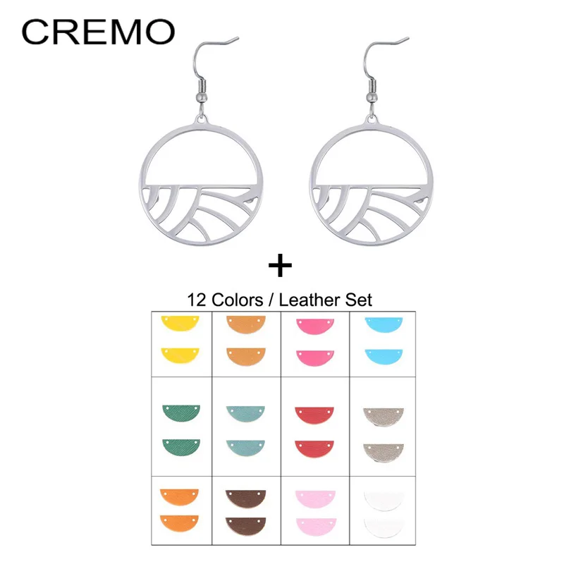 Cremo Stainless Steel Drop Earring Trendy Boucle D'oreille Femme Interchangeable Leather Earing for Women Jewelry