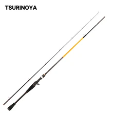 pioneer fishing rod price