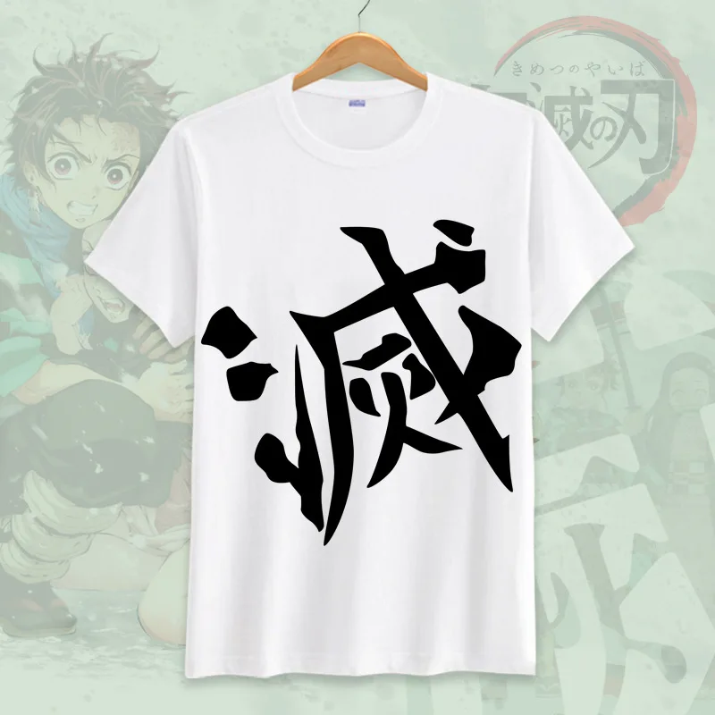 Demon Slayer: Kimetsu No Yaiba; футболка с короткими рукавами для взрослых и детей; маскарадные костюмы для мужчин и женщин; топы; футболки; Kamado Tanjirou Nezuko - Цвет: Color14