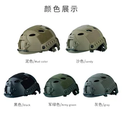 Casque CS de niveau 3, édition Standard, matériel d'ingénierie de mise à niveau, équipement de sécurité pour l'extérieur 