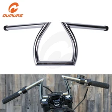 OUMURS Универсальный руль для мотоцикла Drag Z-Bars " дюймов 25 мм руль для Harley Sportster Dyna Bobber Honda Yamaha Suzuki
