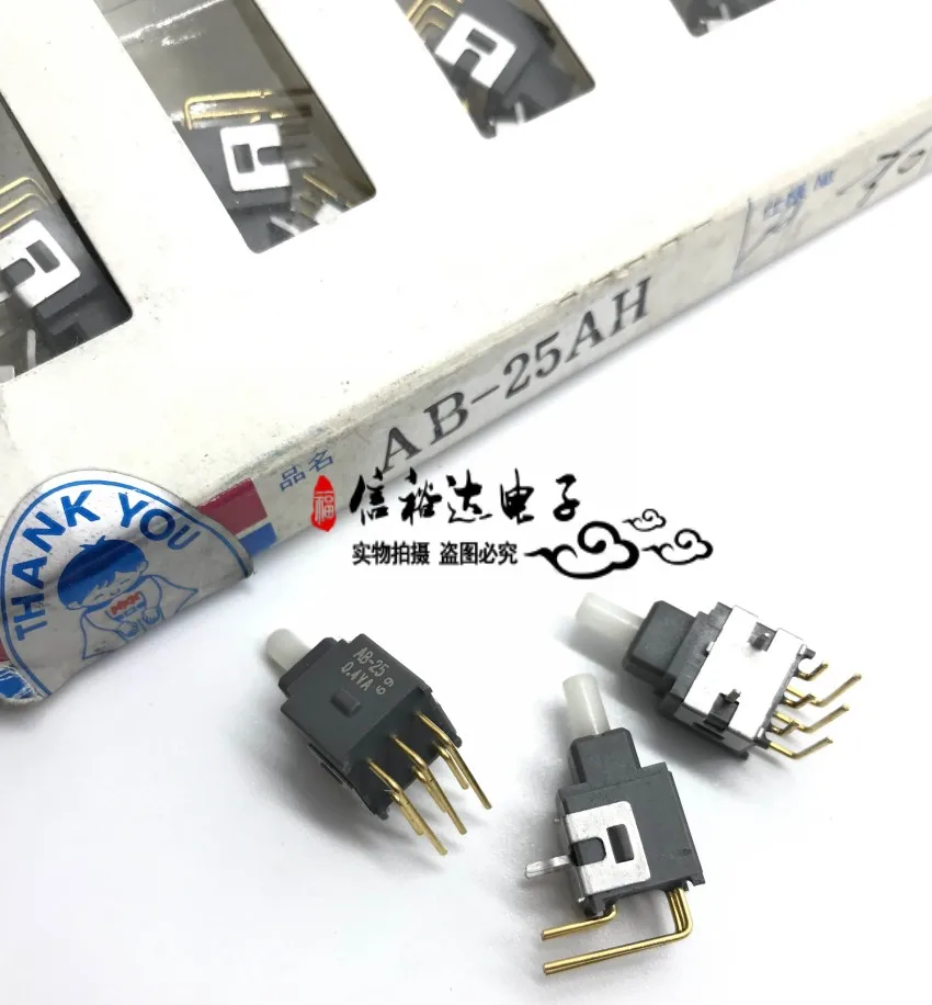 Original new 100% AB-25AH AB-25 0.4VA button switch DPDT ON-(ON) R/A 6pin 2 gear | Обустройство дома