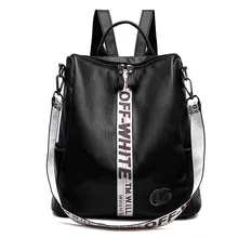 Рюкзак, сумка, стиль, крутой рюкзак для девушек, весенний и летний, студенческий, модный, Повседневный, корейский стиль, универсальный, на плечо, для женщин