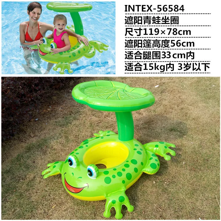 INTEX детская Плавание кольцо 1 Вода крыла кольцо седла младенцев 3-летней 6 для маленьких детей Детская верхняя одежда в студенческом стиле кольцо-основание спасательный круг для ребенка