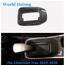 Для Chevrolet Trax- Центральная панель переключения передачи панель из углеродного волокна ABS отделка из углеродного волокна/матовый серебристый