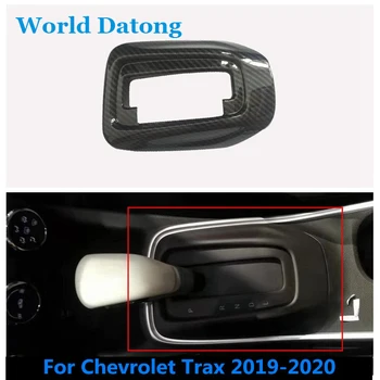

For Chevrolet Trax 2019-2020 Central Console Gear Shift Panel Carbon fiber ABS Decoration Trim Carbon fiber / Matte silver