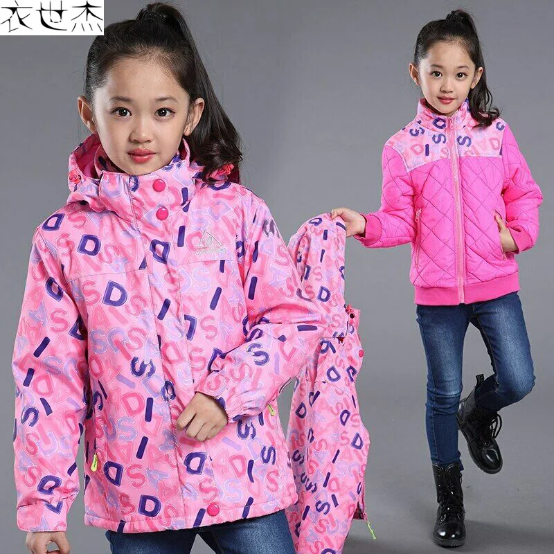 

Thick Warm2pcs Waterproof Outwear Jacket+Detachable Down Children Snow Wear
