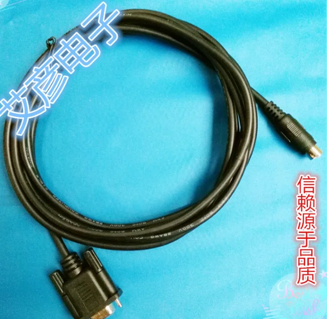 _ Подходящая Сенсорная панель SA043 EA AK SK070 Connect Delta DVP PLC программирующий кабель линия