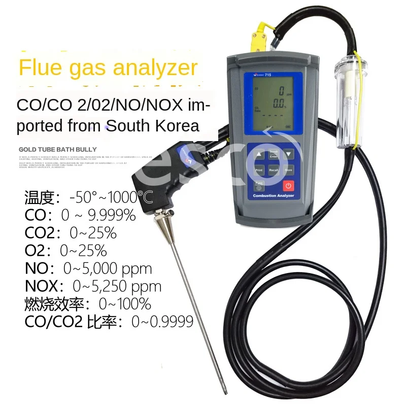 Tidak Ada Nox Co Co2 O2 Impor Multi Gas Detector Handheld Portable Boiler Flue Gas Analyzer Alat Bagian Aliexpress