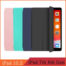 Funda ipad 7th 8th geração caso para apple ipad 10.2 2020 a2197 a2198 a2200 capa inteligente magnética ipad 7 8 caso flip suporte capa