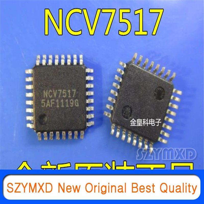 

5 шт./партия, новые оригинальные компьютерные платы NCV7517FTR2G NCV7517B NCV7517 QFP32