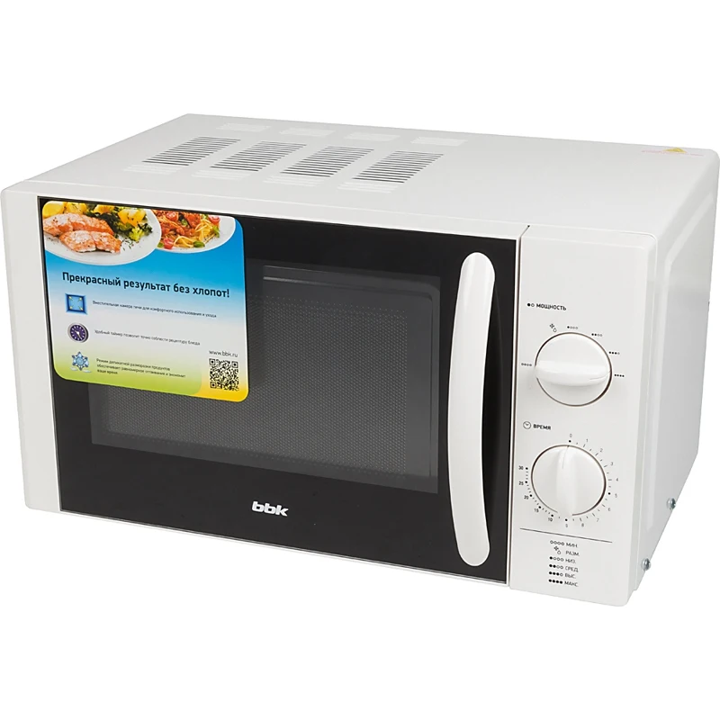 Купить Микроволновую Печь Bbk 20mwg 732t