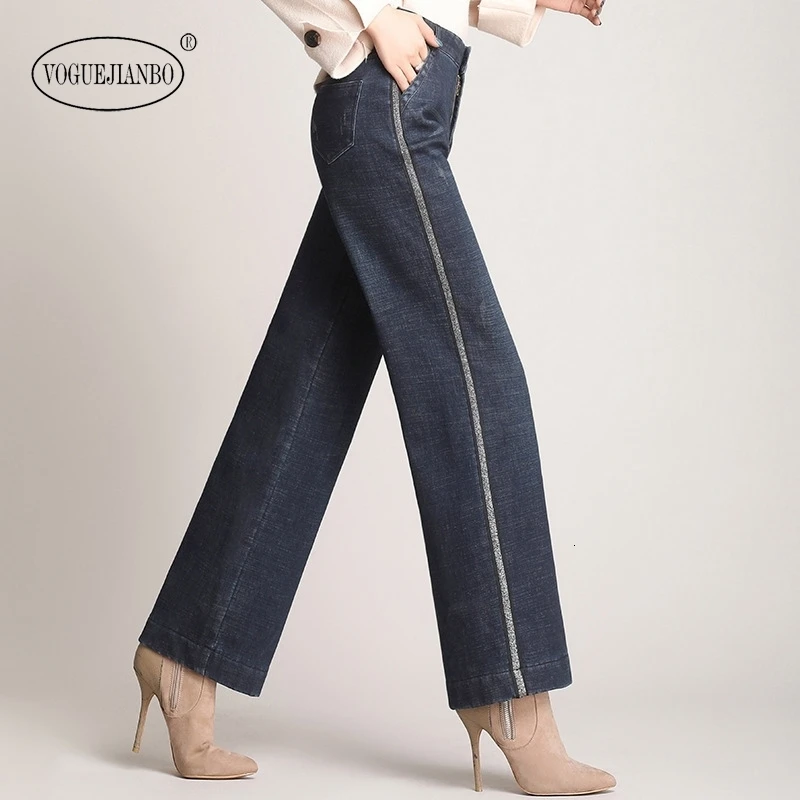 Прямые свободные широкие брюки с боковым подъемом, плотные зимние женские брюки с высокой талией, вельветовые джинсы, pantalon mujer