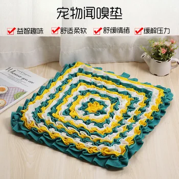 

Pet Mats for Cats and Dogs Sniffing Mats Bite Resistant Puzzle Toys Dog Relieve Stress Environmental Protection Training Blanke