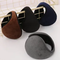 2021 Hot Fashion Unisex Solid Winter Earmuffs Soft Thicken Plush Ear Cover Protector Ear Muff Wrap Band Warmer Earflap For Men