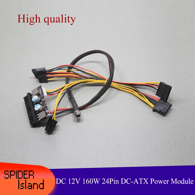 Z1atx160w 12v High Power Dcatx Power Module Z2 Itx 24pin To Picobox