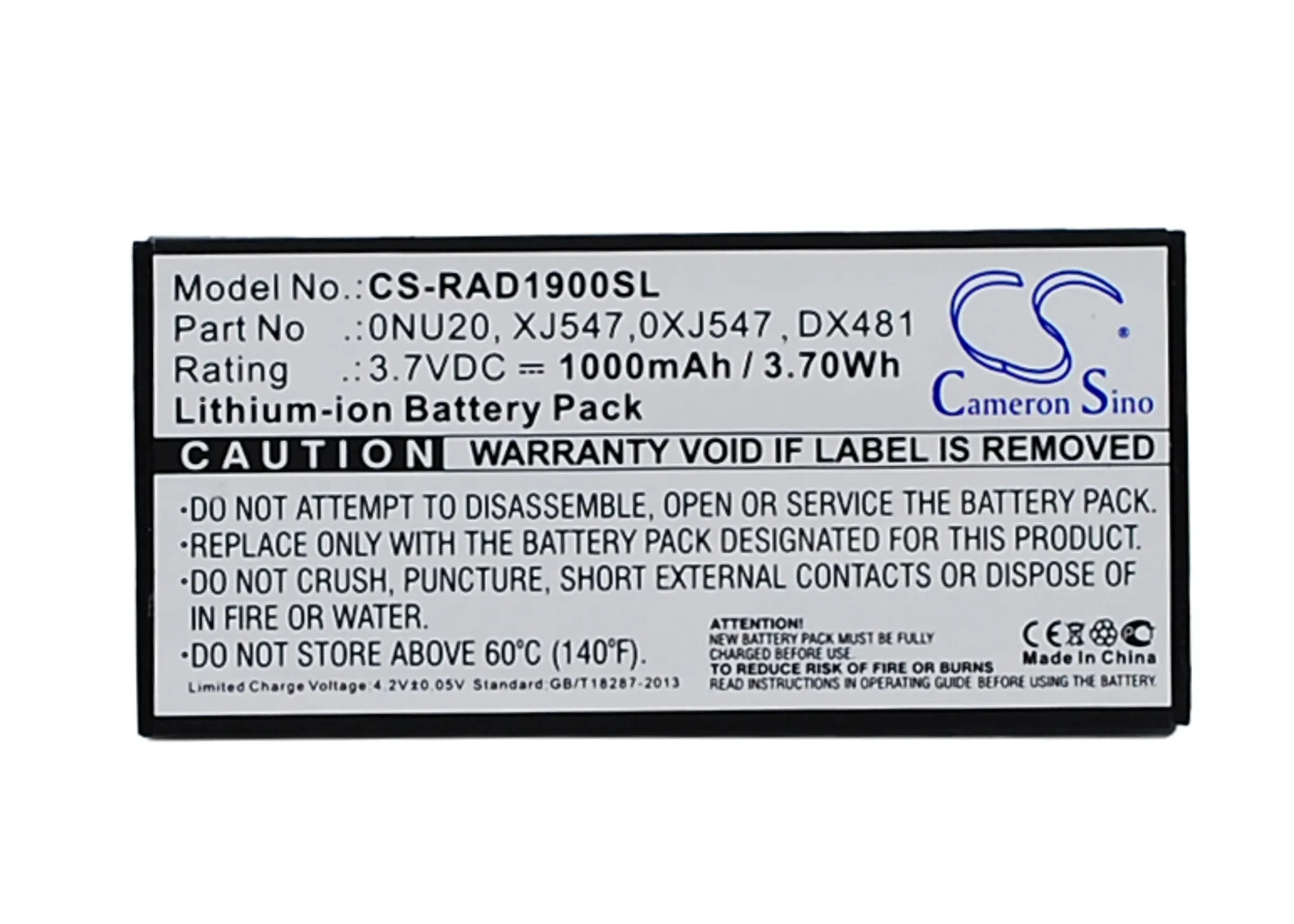 Cameron Sino Battery For DELL PowerEdge T710 PowerVault NX300 NX3000 NX3100 | Электроника