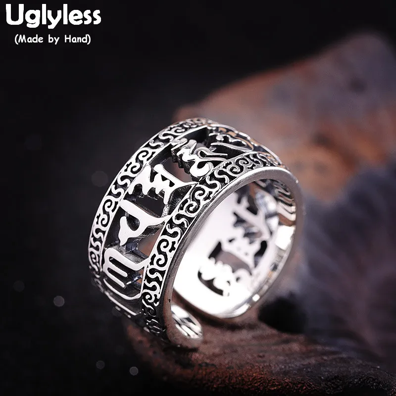 Безглицые полые религиозные шесть слов мантра открытые кольца для мужчин