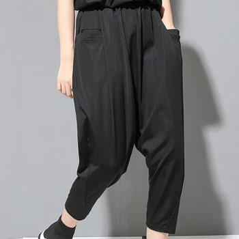 

Korea 2020 New Autumn Winter High Elastic Waist Black Pocket Split Joint Leisure Harem Pants Women Trousers Fashion Tide JW073