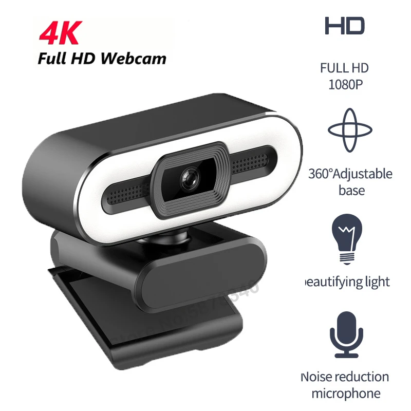 Xiaomi 2K 4K Conference PC Webcam Autofocus USB Web Camera Laptop Desktop For Office Meeting Home With Mic 1080P HD Cam | Компьютеры и