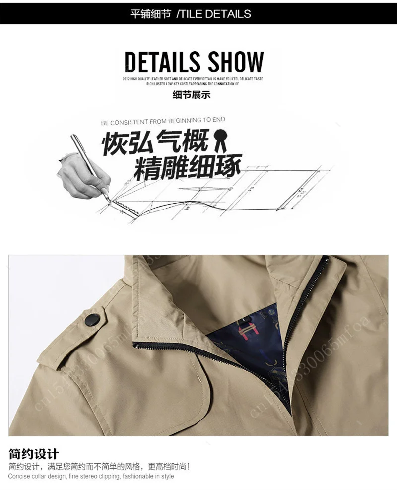 Skoda Brand New Men's Jacket Autumn Men's Coat Harajuku Techwear Casual Men's Windbreaker Hip-hop Parkas Fashion Streetwear jackets